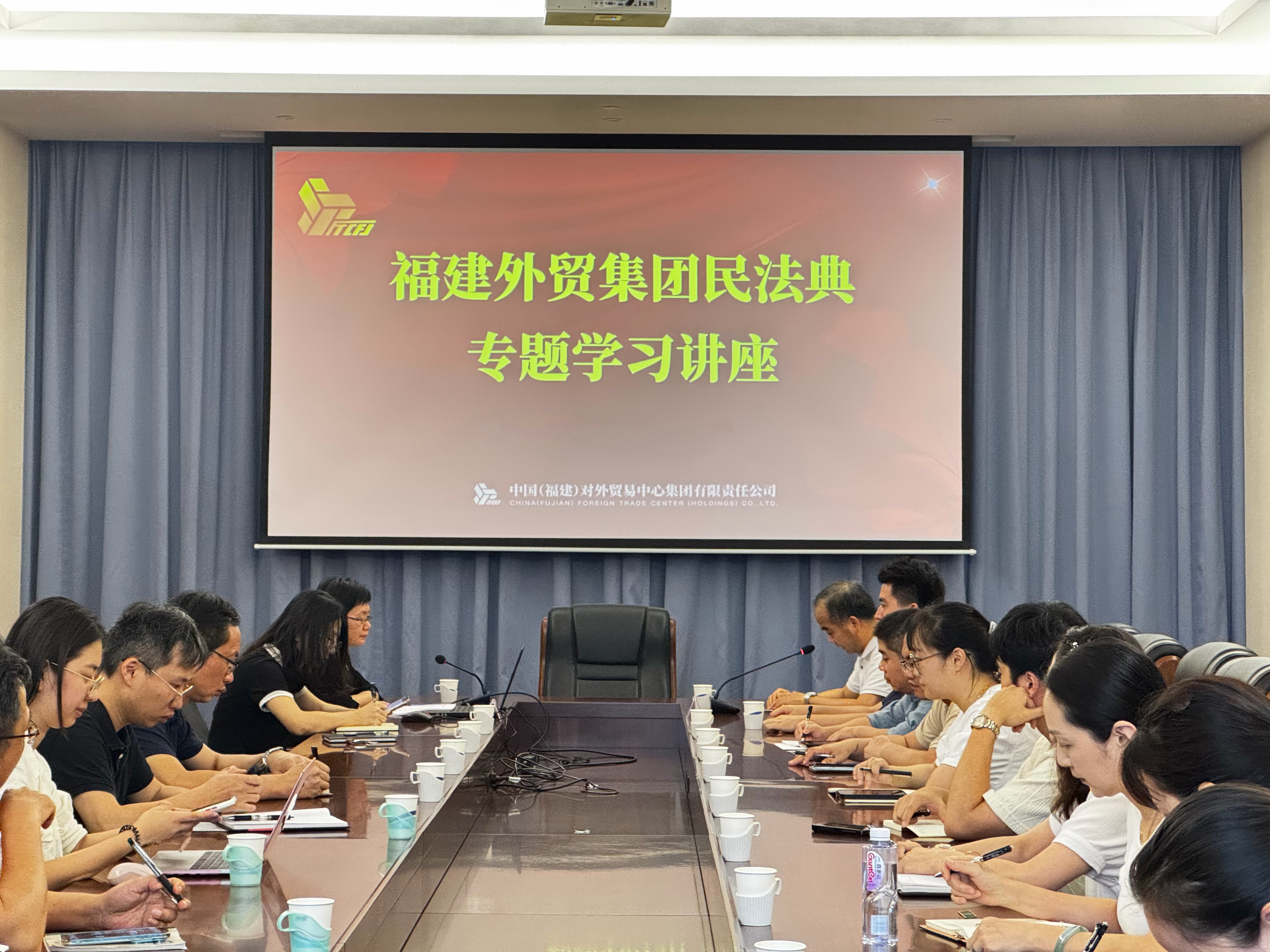1781750543936787.jpg 法治讲座.jpg