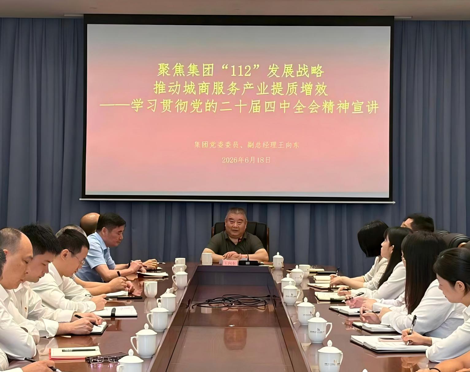 1783325031415269.jpg 王总.jpg