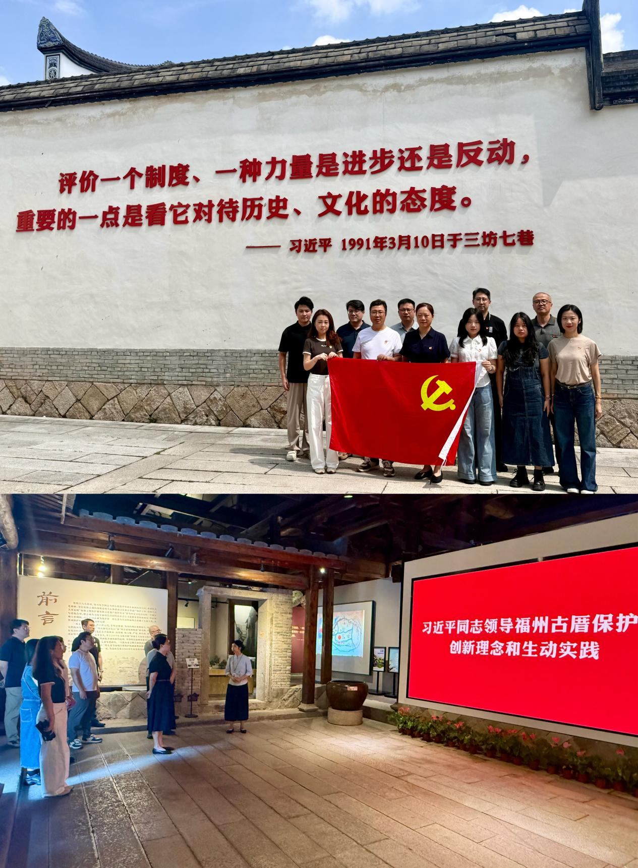 1783990365151342.png 供应链主题党日.png