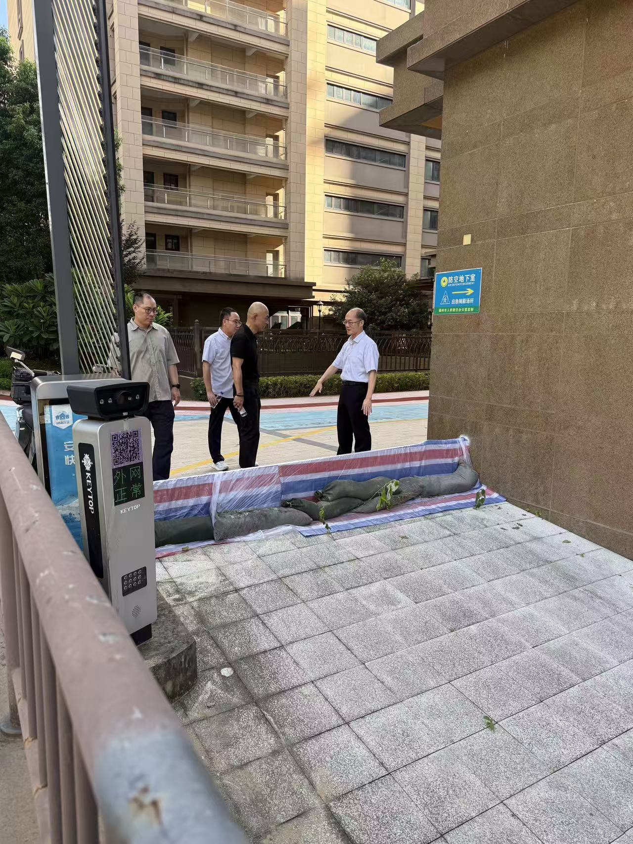 1783990474390466.jpg 方总.jpg