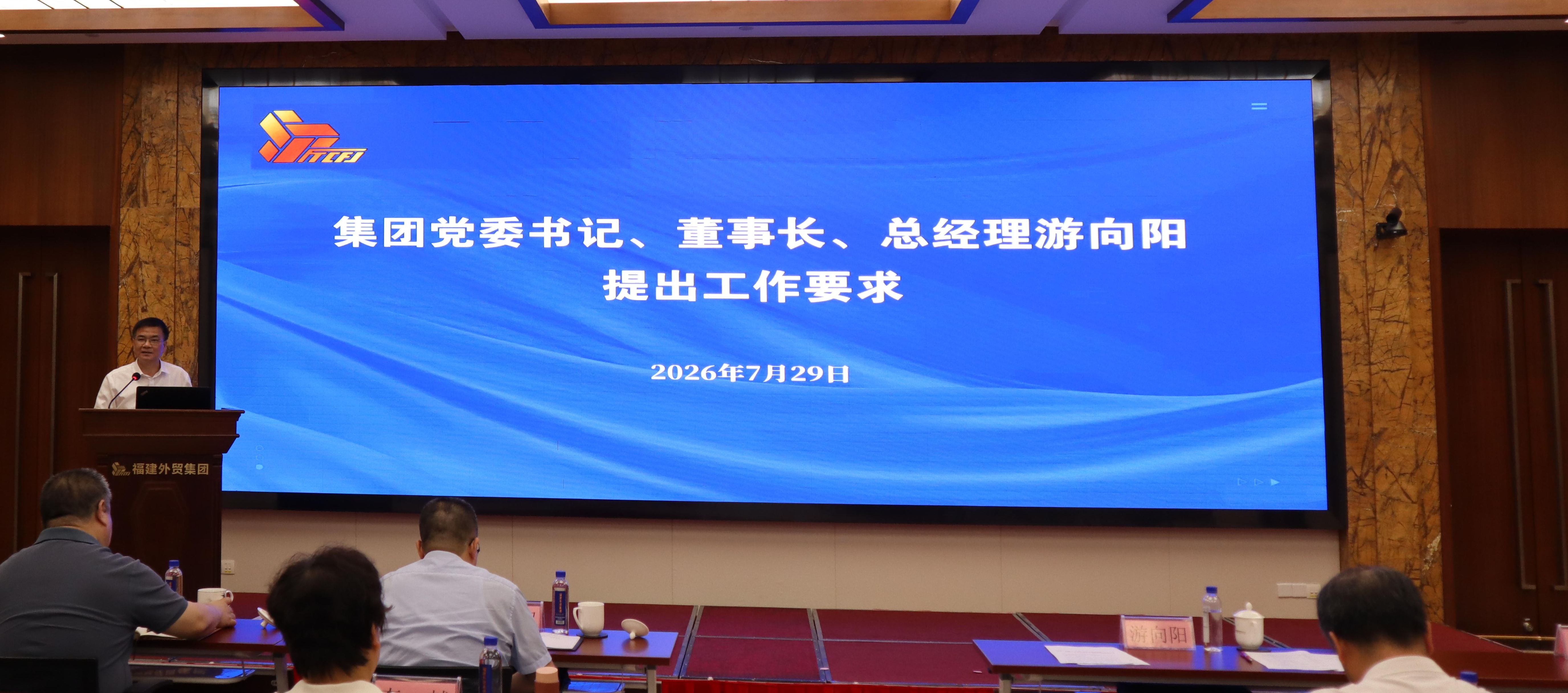 1785804802857337.png 贸易领军人才22(1).png