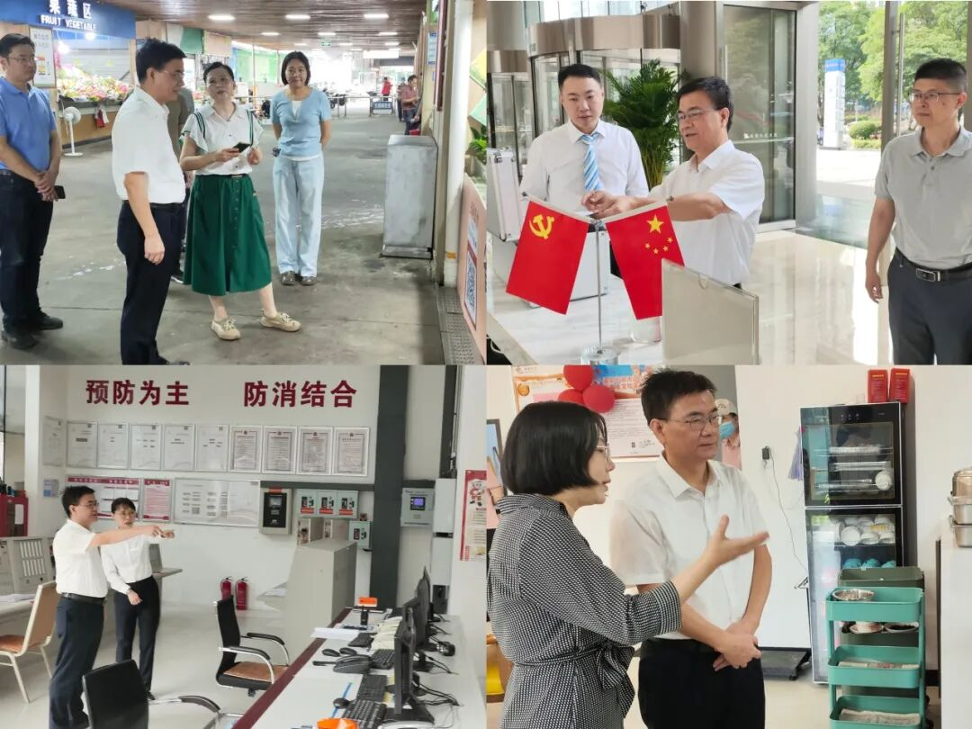 1791420187852987.png 游总十一安全检查.png